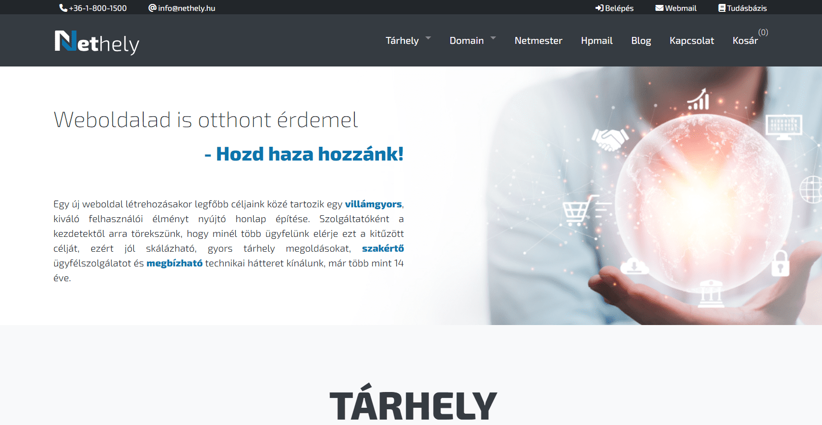 推荐国外免费空间